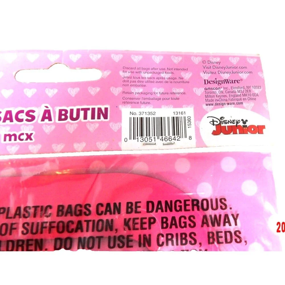 Disney Doc McStuffins Birthday Party Loot Treat Favor Bags 8pcs NIP 8 Pieces